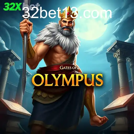 política Privacidade